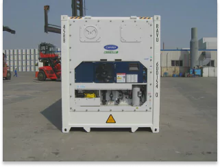 refrigeratedmainimage-654162f4e66be